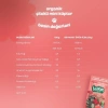 Mey İthalat® Organik Çilekli Glutensiz Vegan Mini Küpler 30 Gr