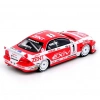 BFS   Inno 1:64 Toyota Corona ExiV JTCC 1995 Boxset Collection