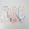 BFS   Katamino Aylina Aks File Bebek Soket Çorap K43016 Asorti