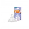 BFS     Natural Wave Biberon Emziği Orta Akış 2Li
