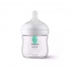 BFS  Philips Avent Natural Response Antikolik PP Biberon 125 ml 0+ Ay