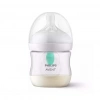 BFS  Philips Avent Natural Response Antikolik PP Biberon 125 ml 0+ Ay