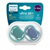 BFS   Philips Avent Ultra Air Emzik 6-18 Ay