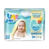 BFS  Uni Baby Aktif Sensitive Islak Havlu Mendil 3Lü 156 Yaprak