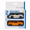 Mey İthalat® 1:43 Street Fire Çiftli Arabalar 2li Set