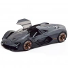 Mey İthalat®  21094 1:24 Lamborghini Terzo Millennio Model Araba