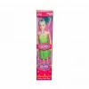 Mey İthalat® 272 EYLÜL BEBEK