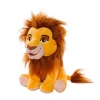 Mey İthalat® 6315870073 LİON KİNG, MUFASA, 25 CM