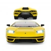 Mey İthalat® 92000LamborghiniCountach1:16Araba-