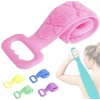 Mey İthalat® Banyo Sırt Kesesi Çift Taraflı 70 cm