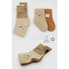 Mey İthalat®  Bear Penye Soket Çorap 2Li BS10116 Bej