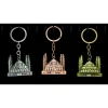 Mey İthalat® Metal Sultanahmet Anahtarlık