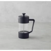 Mey İthalat® Siyah French Press 420 ml