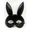 Siyah Renk Kumaş Malzemeden İmal Eva Tavşan Maskesi 19x15 Cm