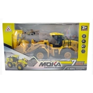 BFS  2135-K ŞARJLI ÇOK FONKSİYONLU KEPÇE 12