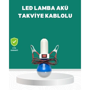 Mey İthalat® Aküden Çalışan 12V LED Ampul Taşınabilir Kullanım
