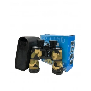 BFS Baigish 20x50 Rus Model Kamuflaj Dürbün, Süper Kalite 1000m/56m