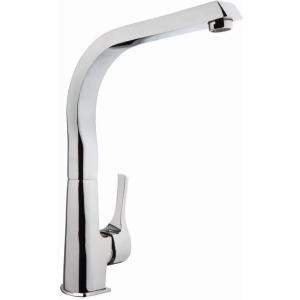 BFS İtimat Mega Mix 543 Eviye Bataryası