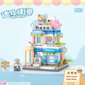 BFS  LZ-8869 KIRTASİYE DÜKKANI 370 PARÇA BLOCK OYUNCAK