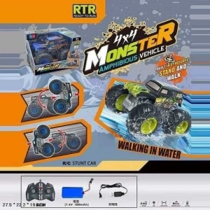 BFS  UD2803A SUDA KARADA GİDEBİLEN DAĞ ARACI