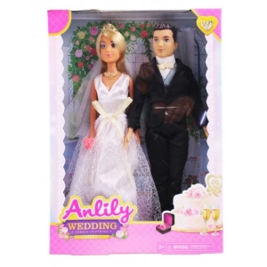 Mey İthalat® KUTULU ANLİLY BEBEK GELİN DAMAT