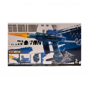 Mey İthalat® Şarjlı Su Tabancası