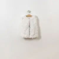 Püsküllü Kız Çocuk Peluş Yelek