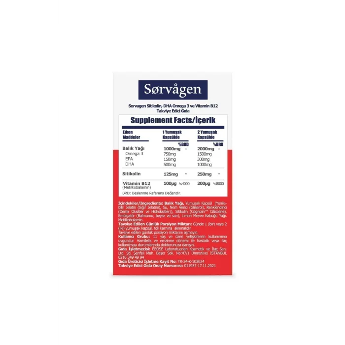 Sorvagen Sitikolin DHA Omega 3 ve B12 30 Kapsül