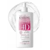 Eveline Cosmetics Beyazlatıcı İntim Jeli 250 ml