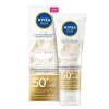 Nivea Sun Luminous630 Leke Karşıtı Güneş Koruyucu Yüz Kremi SPF50+ 40 ml