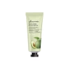MCNALLY Avocado Özlü Onarıcı Kore El Bakım Kremi - Marico Cosmetic