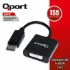 QPORT DISPLAY(M) TO DVI(F) 24+5 ÇEVİRİCİ (Q-DPD)