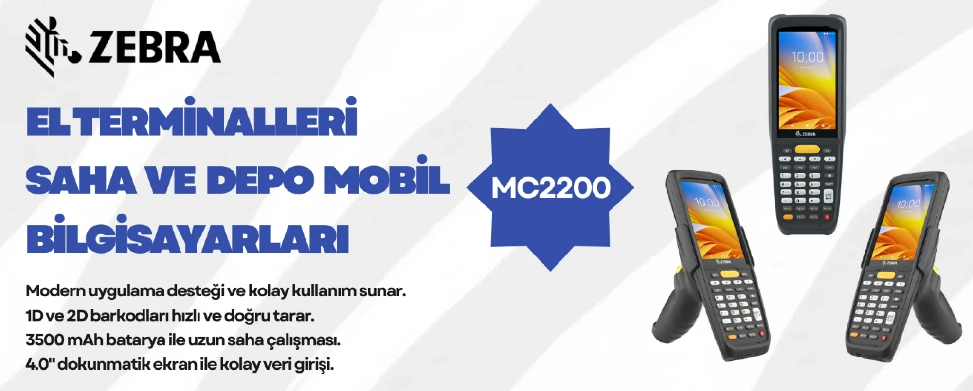 MC2200