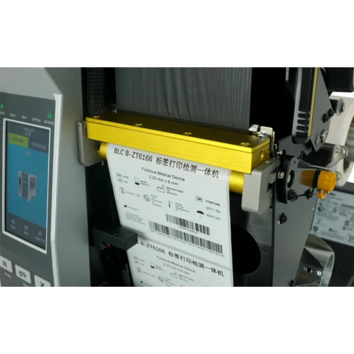 Motiva Barkod Etiket Yazıcı Entegre Doğrulama Baskı Kalite Kontrolü OCR, OCV, ODV ( Label Inspection, Verifier )