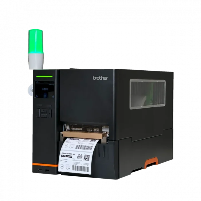 Motiva Barkod Etiket Yazıcı Entegre Doğrulama Baskı Kalite Kontrolü OCR, OCV, ODV ( Label Inspection, Verifier )