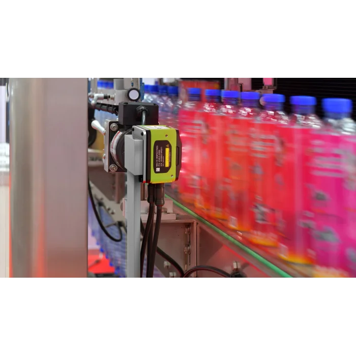 ZEBRA VS40 Machine Vision Akıllı Kamera