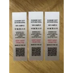 Motiva Hafif Yıkama Japon Akmaz Etiket (20mmx200mt.HafifYıkama)