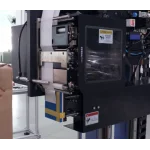 Motiva Termal Transfer Asansörlü Otomatik Yüksekliğe Göre 8 210mm Etiket Yaz Yapıştır ( Print & Apply ) Yazıcı ile Beraber Tam Set