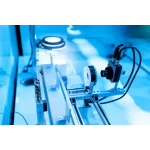 ZEBRA OEM Yazılımı Aurora Vision Library