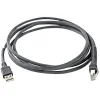 ZEBRA CBA-U21-S07ZBR Korumalı USB Kablo Evrensel Kablo Yedek