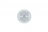 ZEBRA SN5604 Algılayıcı Perakende Cihazı