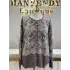 GHİSA GH-3651H3418-K Kahve Renk Hırka