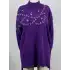 NUSS NS-26K7002-M Mor Renk Tunik