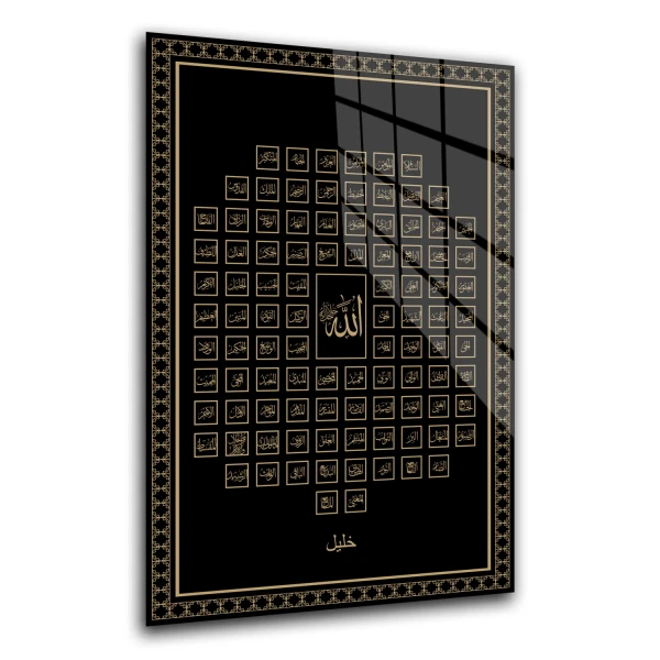 Esma-ül Hüsna Allahın 99 Adı Cam Tablo