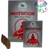 Meditation - Meditasyon Özel Aromalı Geri Akış Backflow Özel Aromalı Tütsü 10 Adet Konik Tütsü Geri Akış Tütsü Tütsü Oda kokusu Backflow incense