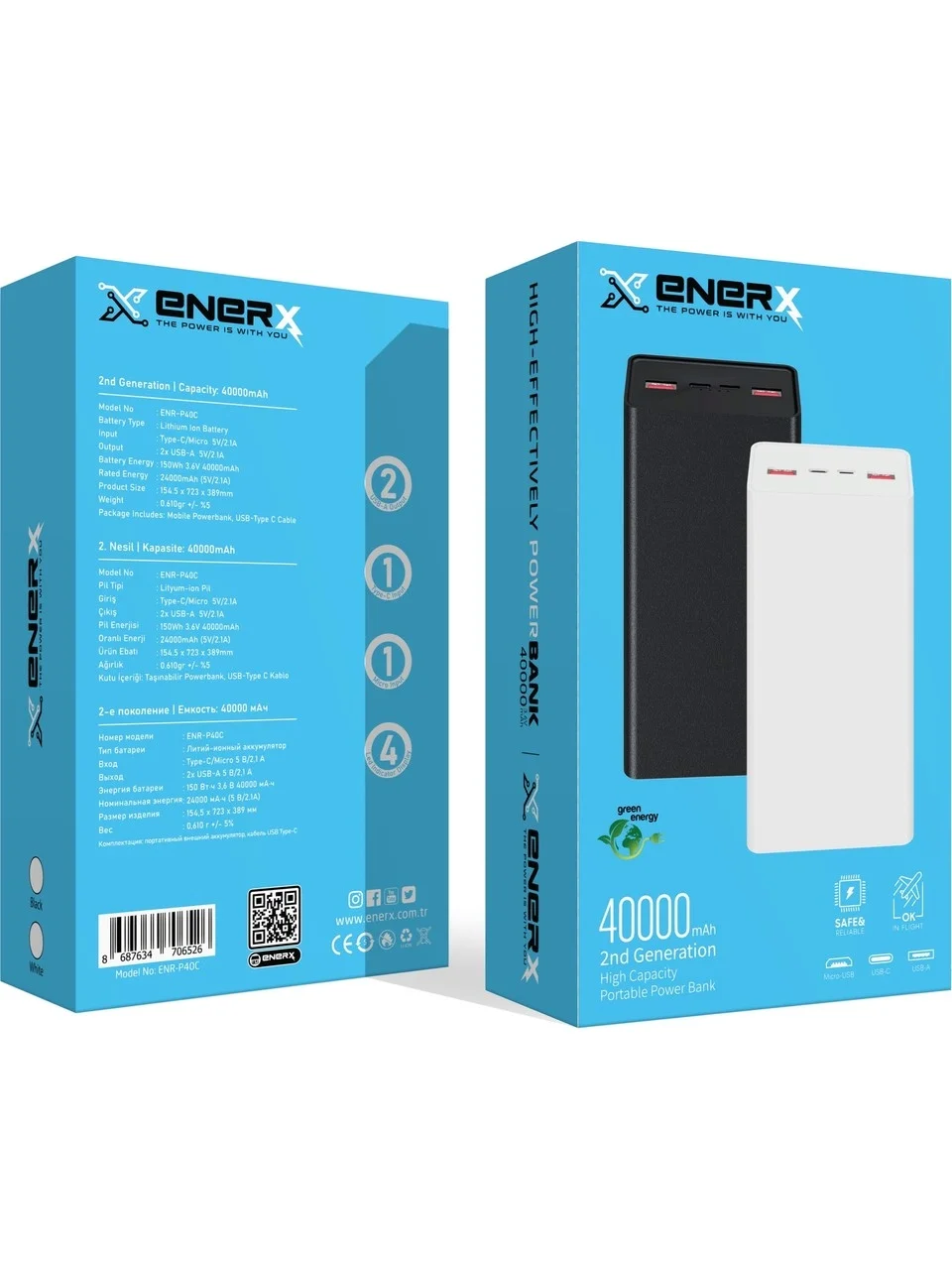 eNeRX ENR-P40T mockup 3