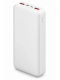 eNeRX ENR-P20RC 20.000 mAh 2.1A Powerbank – Beyaz