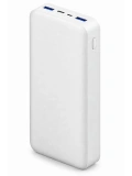 eNeRX ENR-P20RT 20.000 mAh 22.5Watt Hızlı Şarj Powerbank – Beyaz