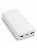 eNeRX ENR-P20RT 20.000 mAh 22.5Watt Hızlı Şarj Powerbank – Beyaz