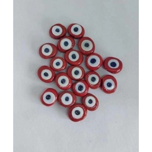 Kırmızı Küçük Danagözleri